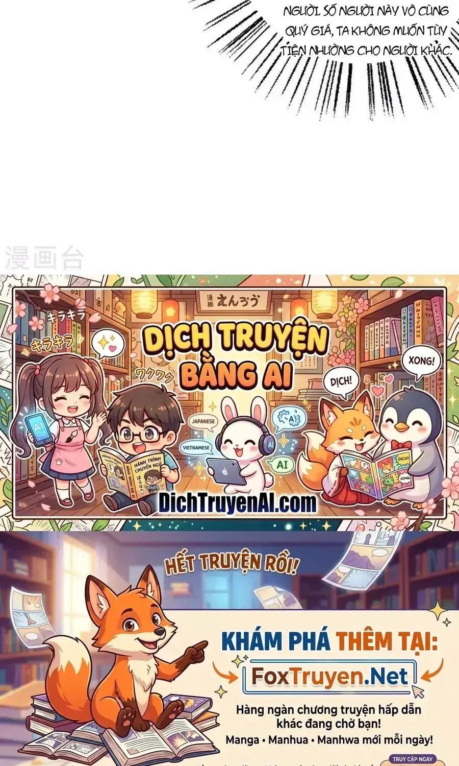 Cuồng Phi Phách Lối Chapter 151 - Trang 24
