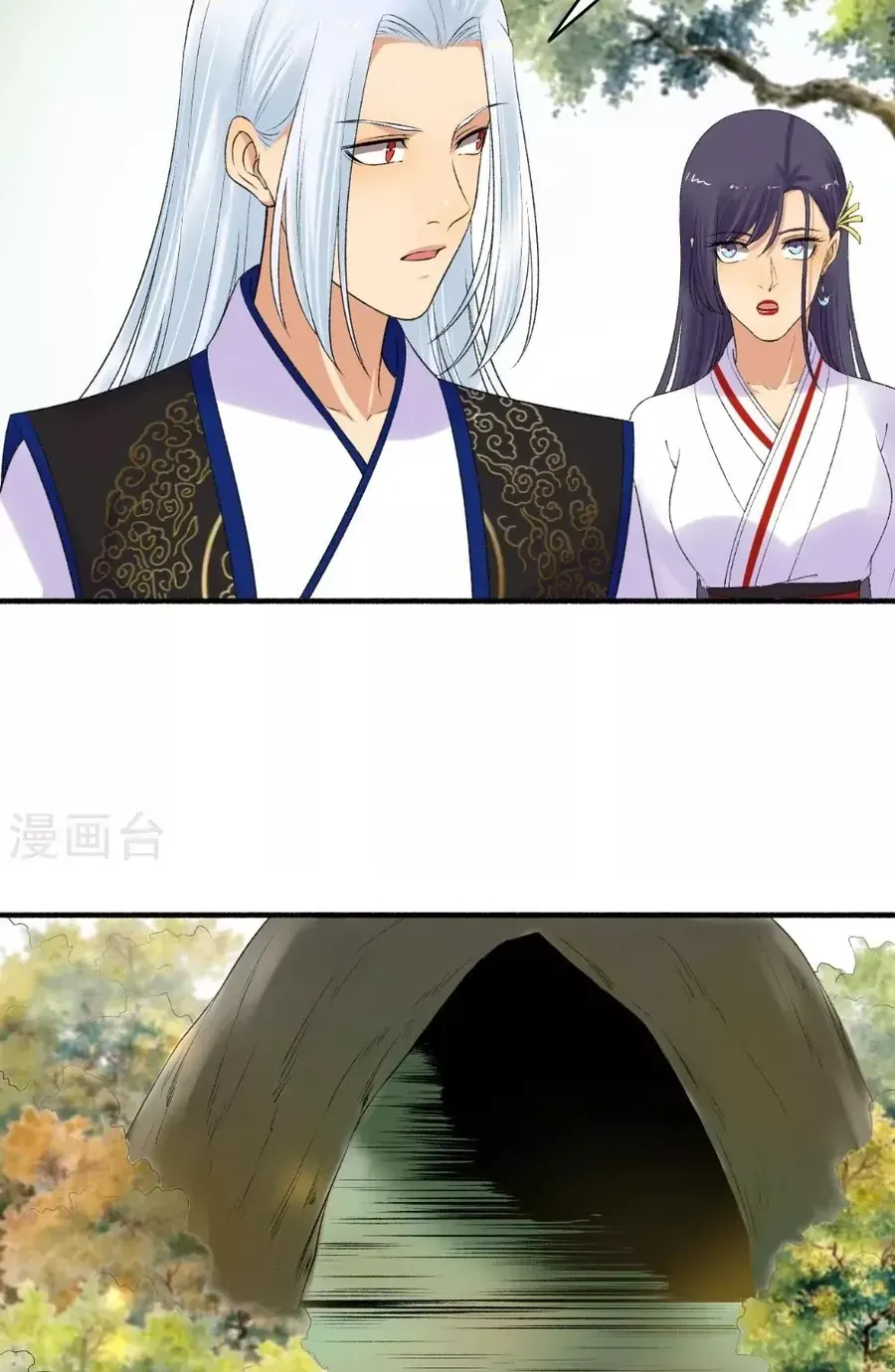 Cuồng Phi Phách Lối Chapter 152 - Trang 14