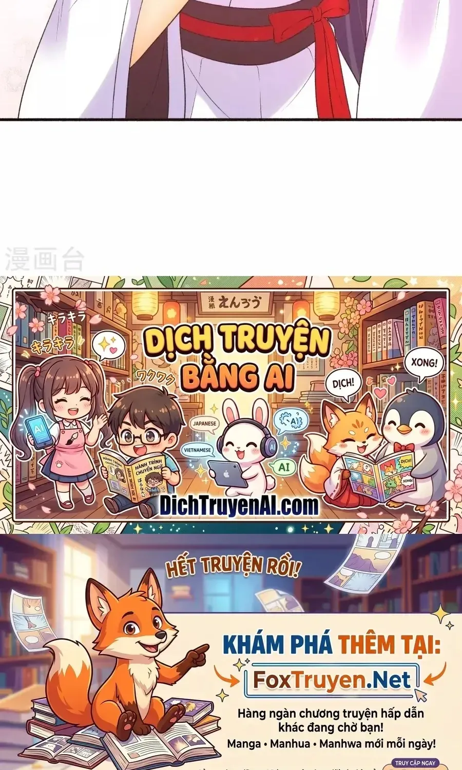 Cuồng Phi Phách Lối Chapter 152 - Trang 24
