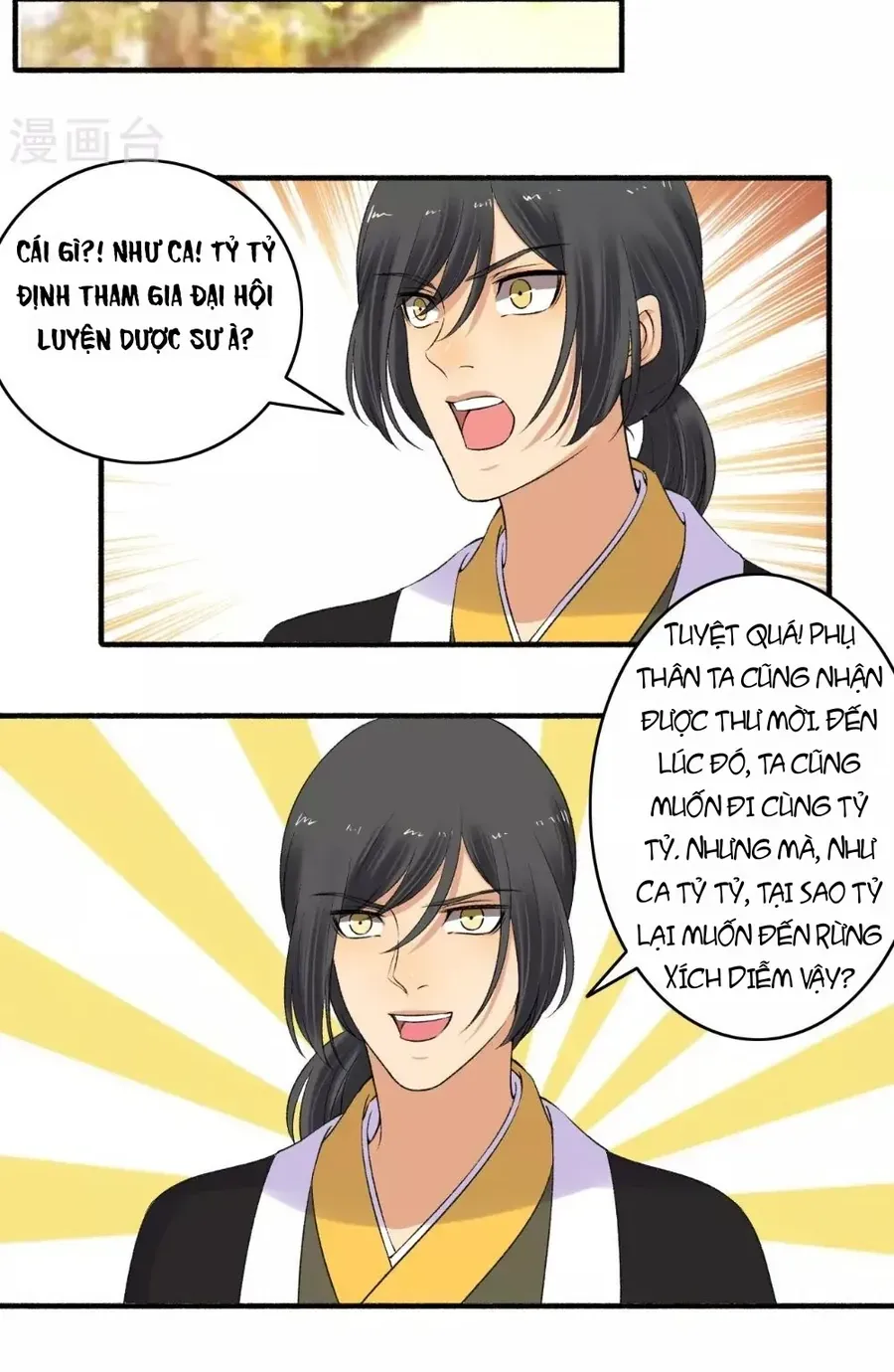 Cuồng Phi Phách Lối Chapter 152 - Trang 6