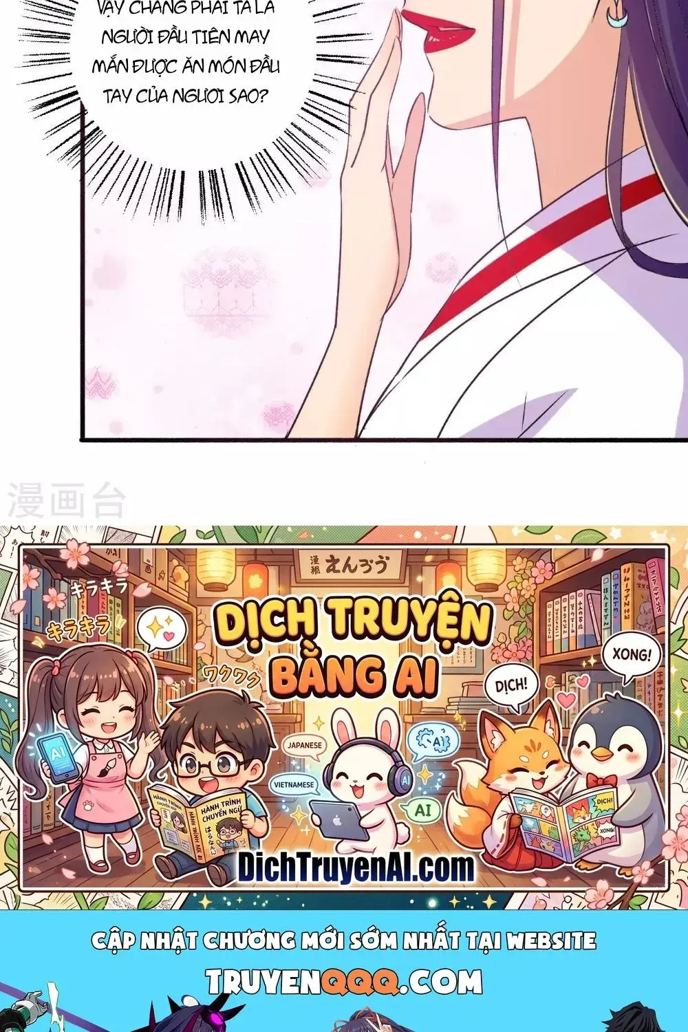 Cuồng Phi Phách Lối Chapter 155 - Trang 26
