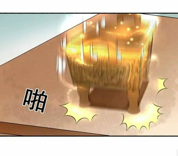 Cuồng Phi Phách Lối Chapter 16 - Trang 15