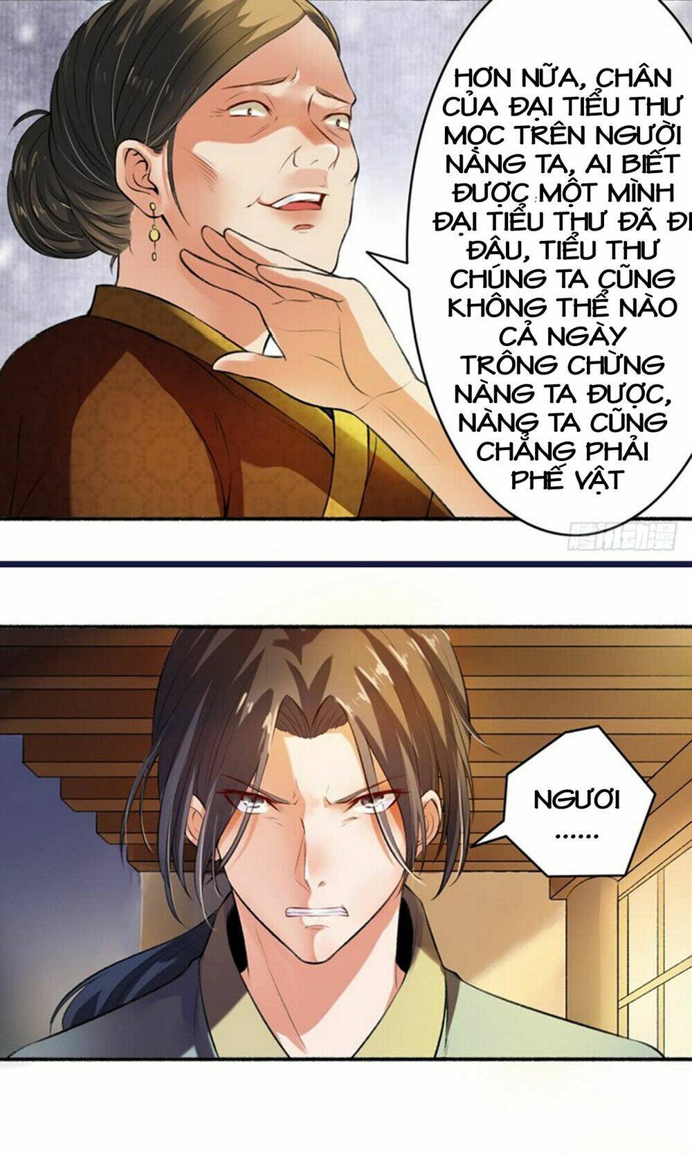 Cuồng Phi Phách Lối Chapter 2 - Trang 10