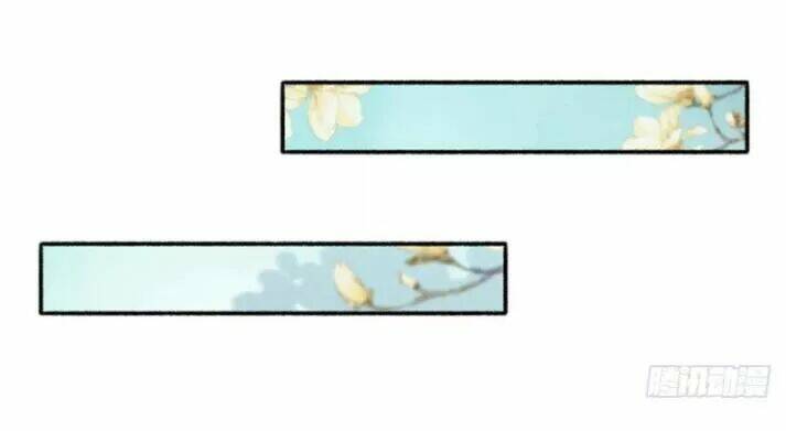 Cuồng Phi Phách Lối Chapter 30 - Trang 25