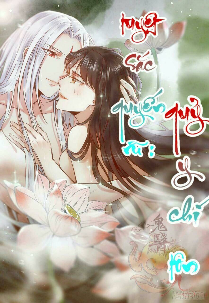 Cuồng Phi Phách Lối Chapter 45 - Trang 3