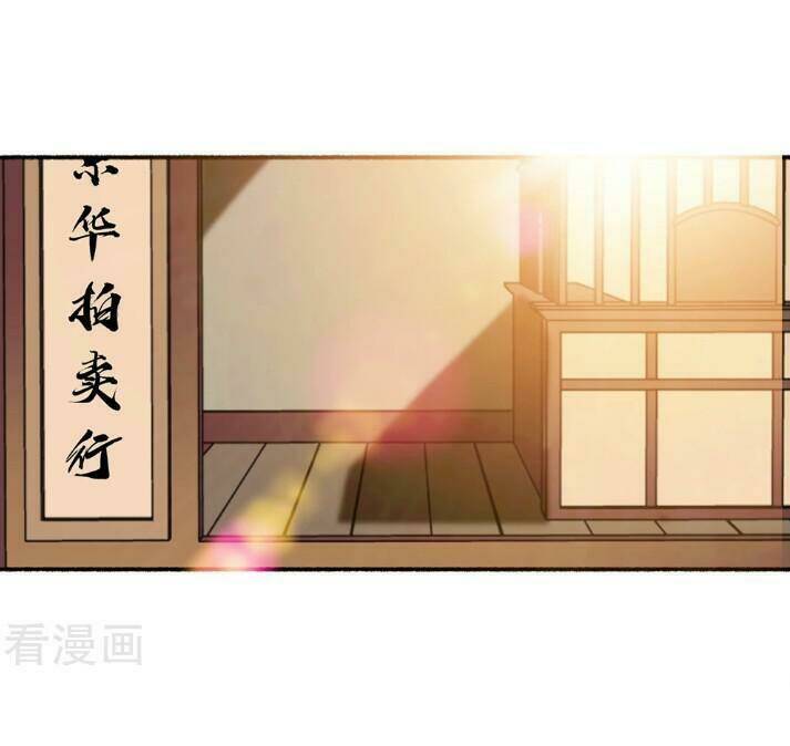 Cuồng Phi Phách Lối Chapter 46 - Trang 10