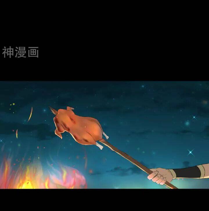 Cuồng Phi Phách Lối Chapter 67 - Trang 19