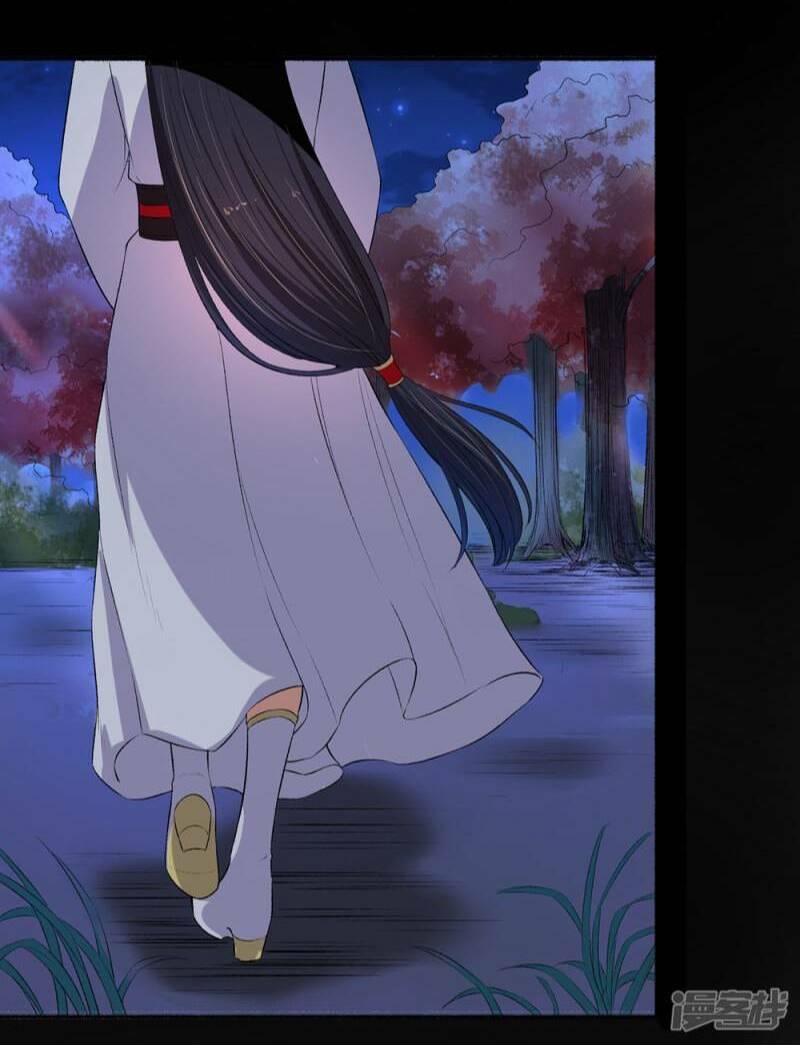 Cuồng Phi Phách Lối Chapter 87 - Trang 44