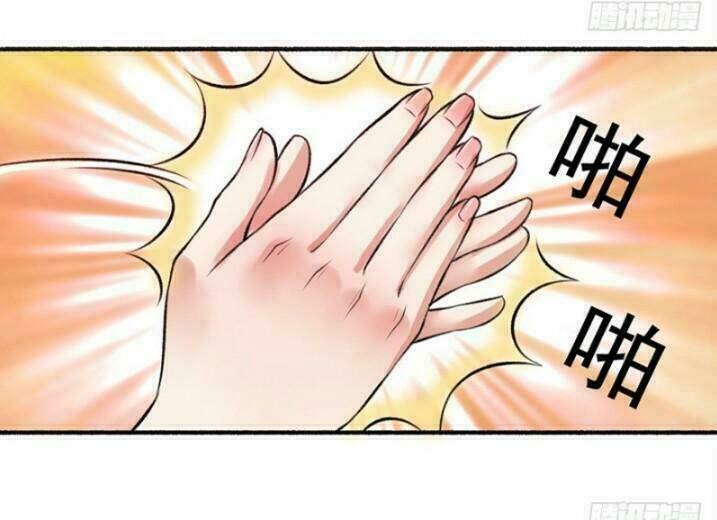 Cuồng Phi Phách Lối Chapter 9 - Trang 41