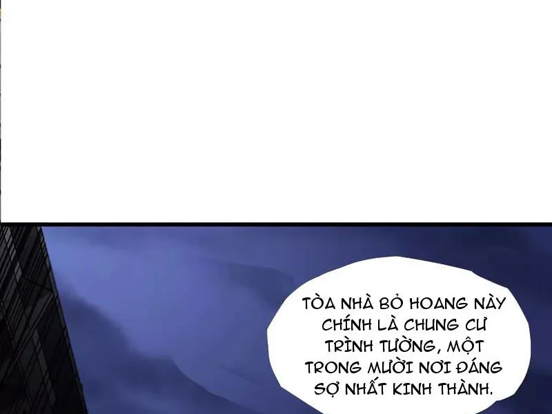 Cương Thiết Khu Ma Sư Chapter 1 - Trang 17