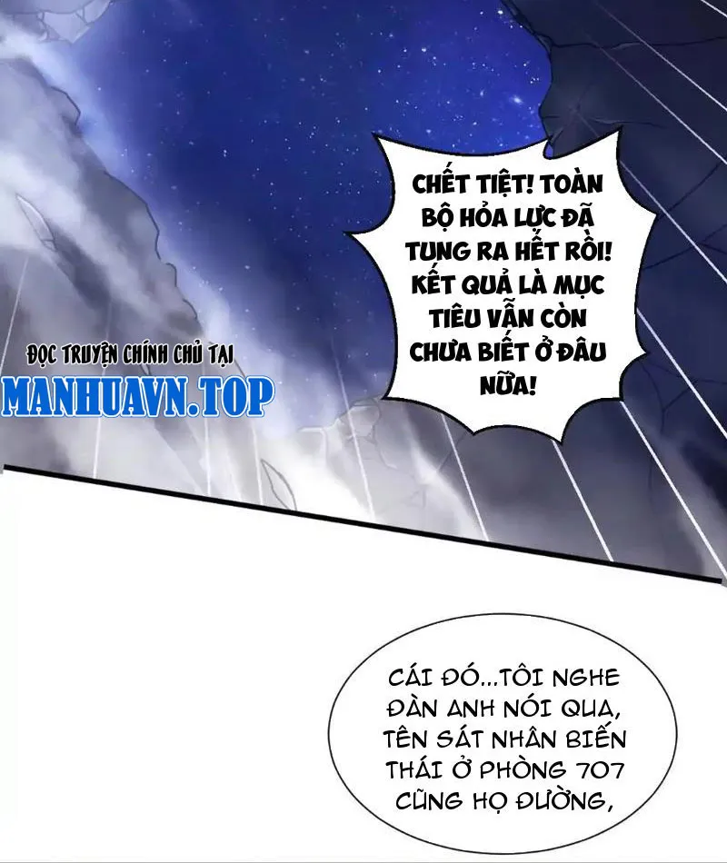 Cương Thiết Khu Ma Sư Chapter 2 - Trang 40