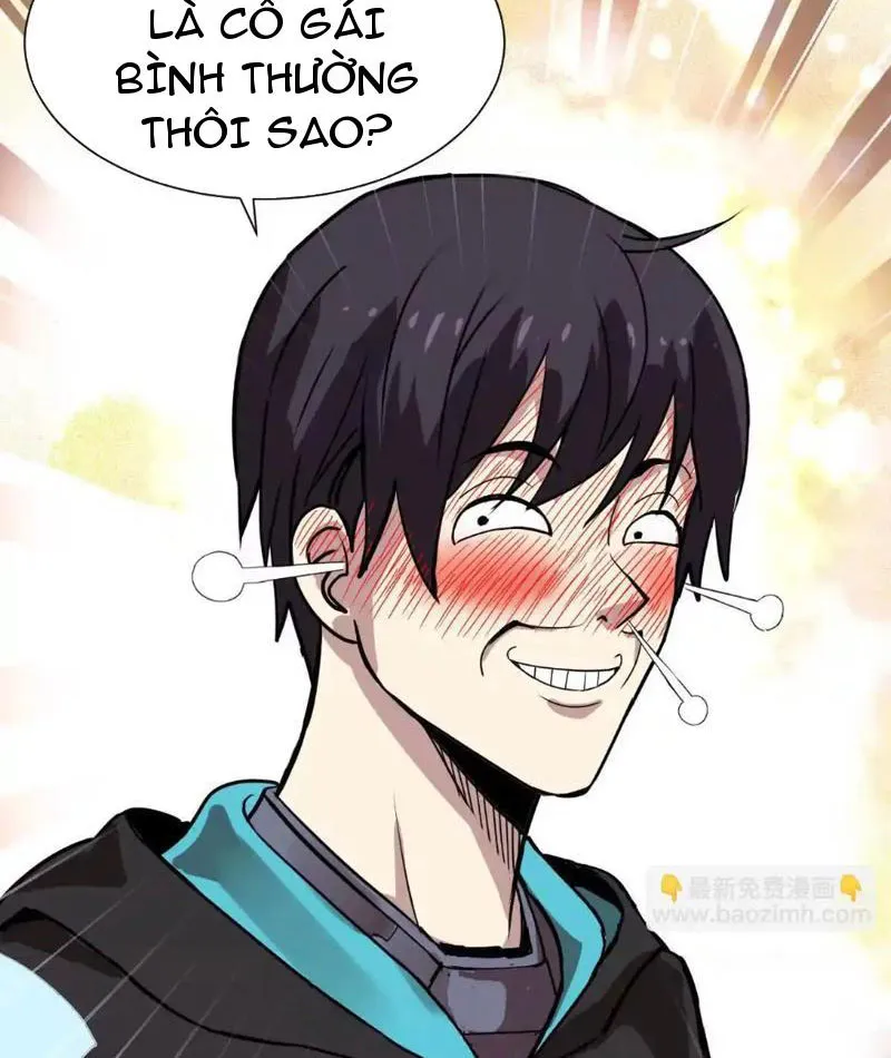 Cương Thiết Khu Ma Sư Chapter 3 - Trang 5
