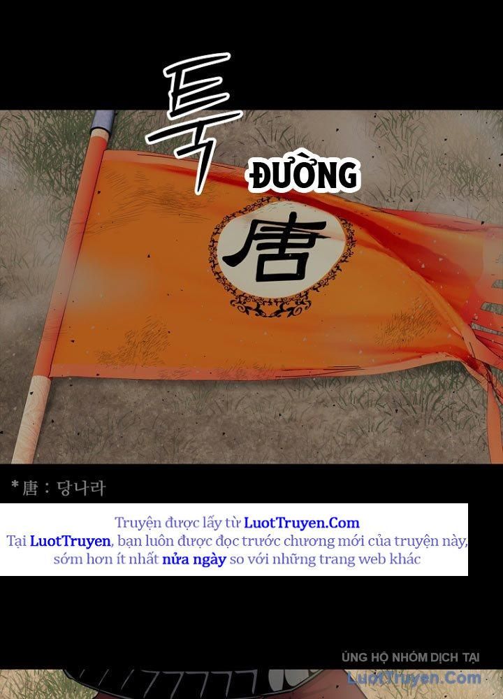 Cương Thiết Liệt Đế Chapter 1 - Trang 12