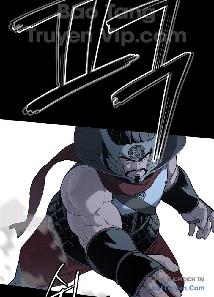 Cương Thiết Liệt Đế Chapter 1 - Trang 33