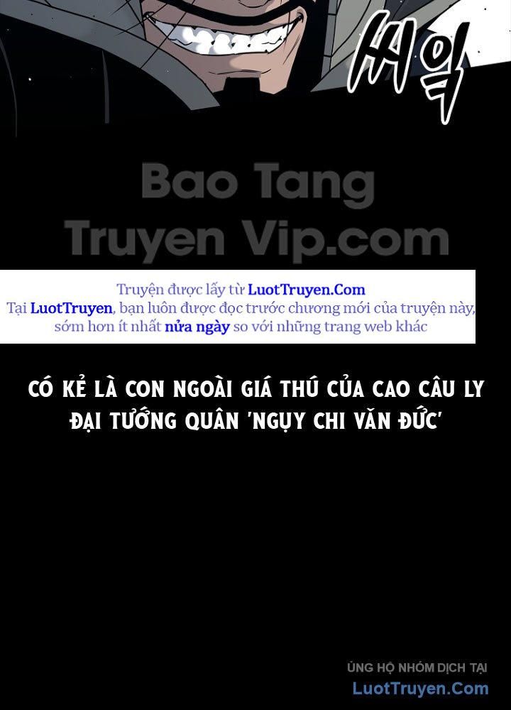 Cương Thiết Liệt Đế Chapter 1 - Trang 39