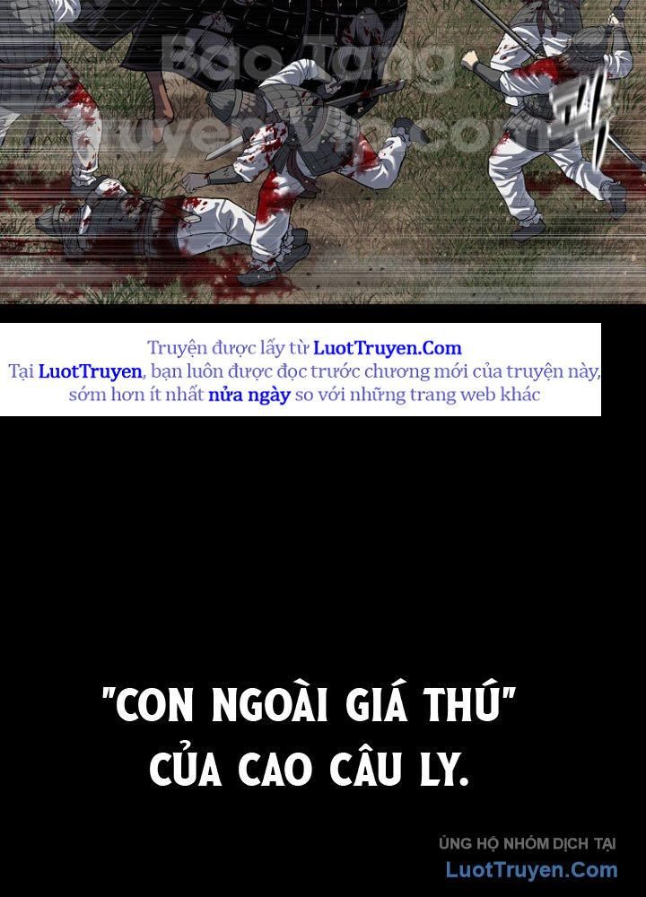 Cương Thiết Liệt Đế Chapter 1 - Trang 9