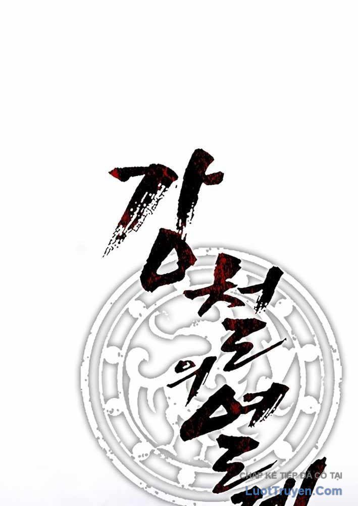 Cương Thiết Liệt Đế Chapter 10 - Trang 16