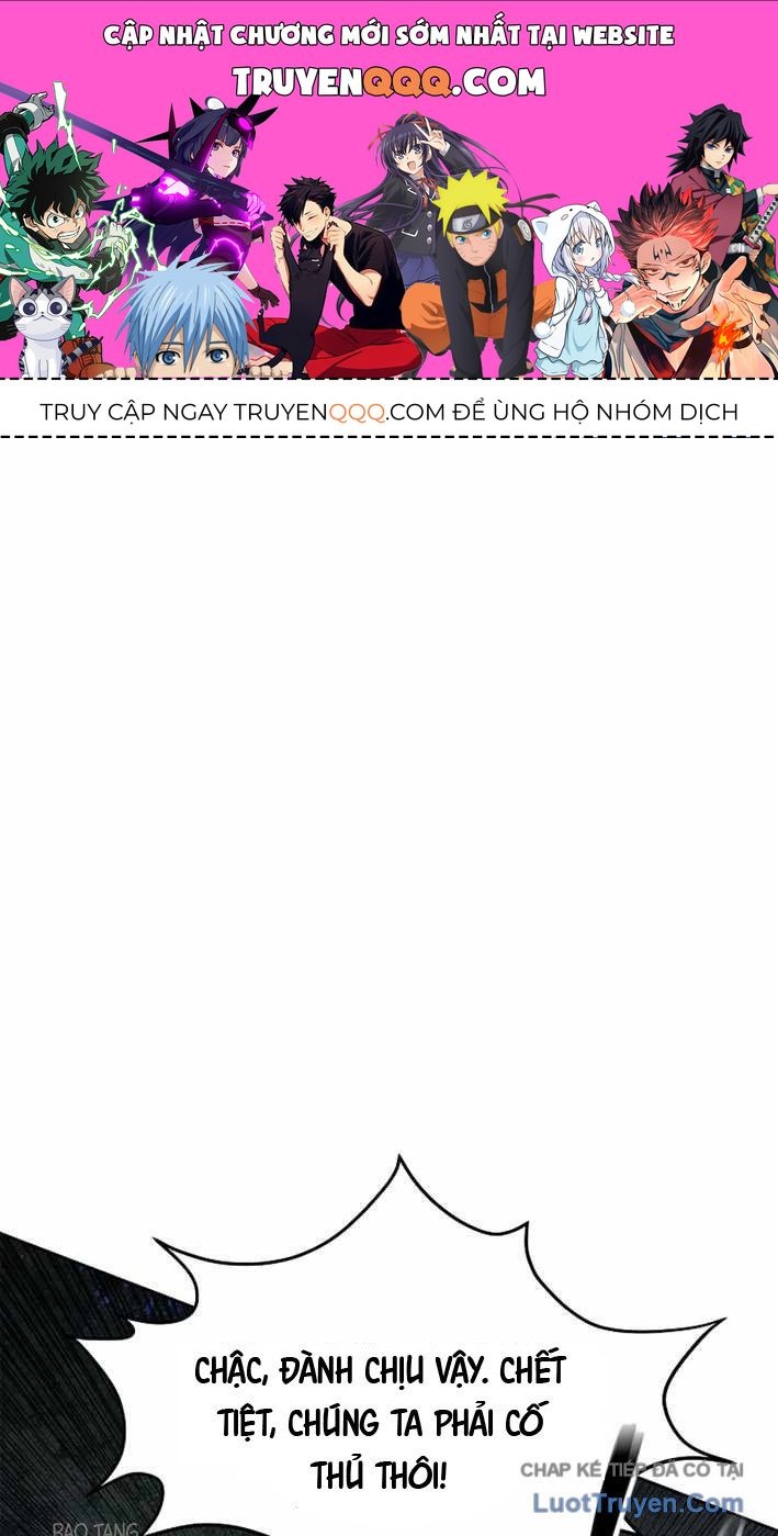 Cương Thiết Liệt Đế Chapter 10 - Trang 2