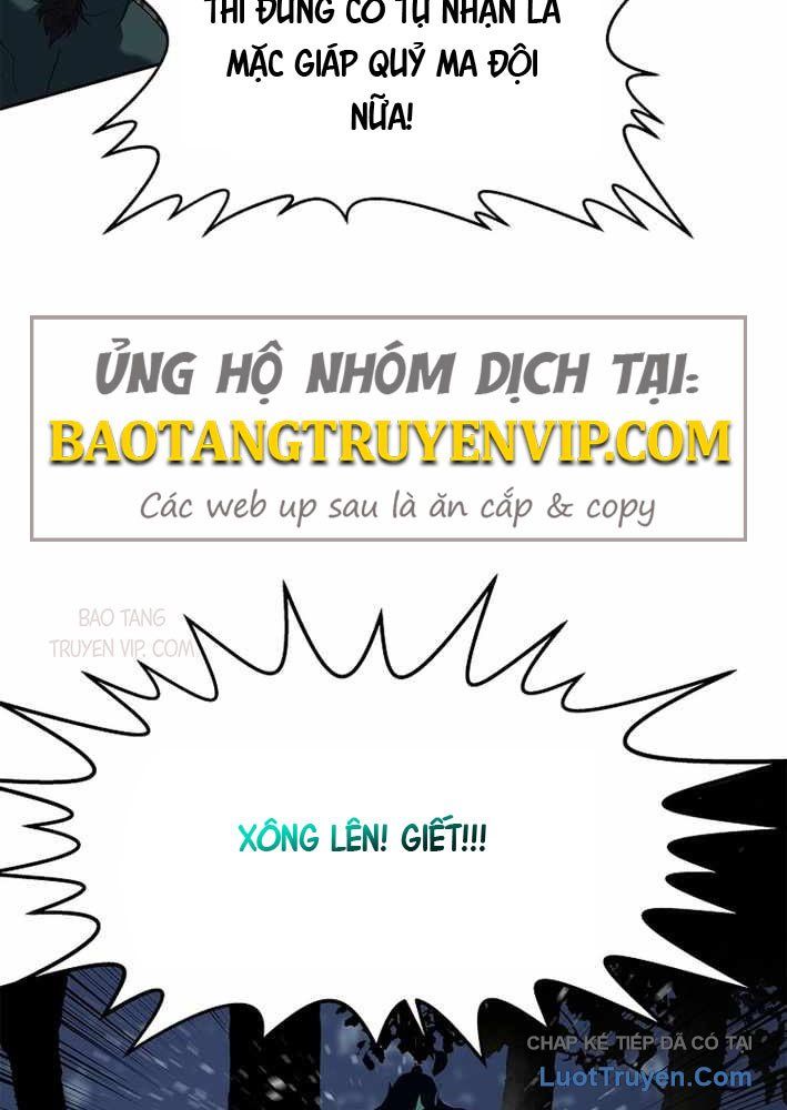 Cương Thiết Liệt Đế Chapter 10 - Trang 6