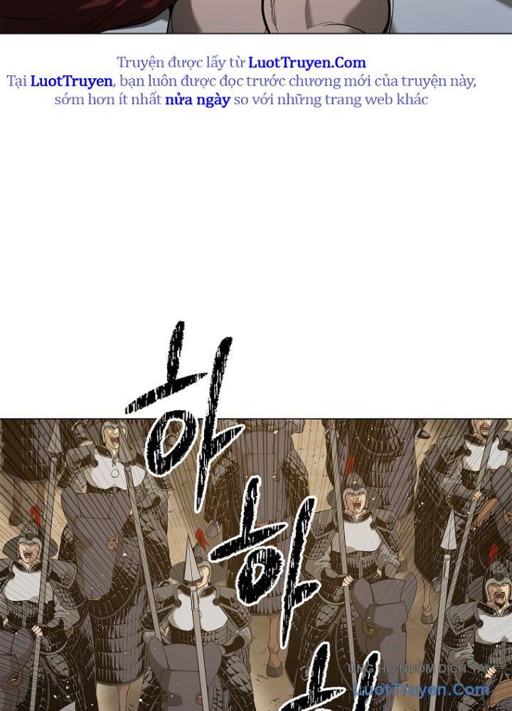 Cương Thiết Liệt Đế Chapter 2.5 - Trang 14