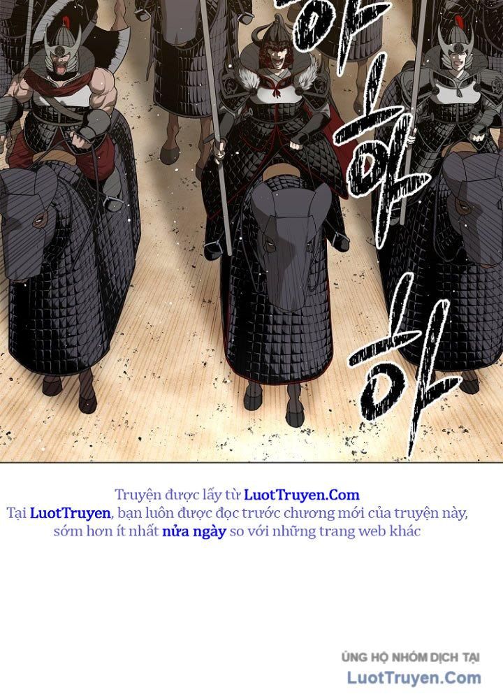 Cương Thiết Liệt Đế Chapter 2.5 - Trang 15