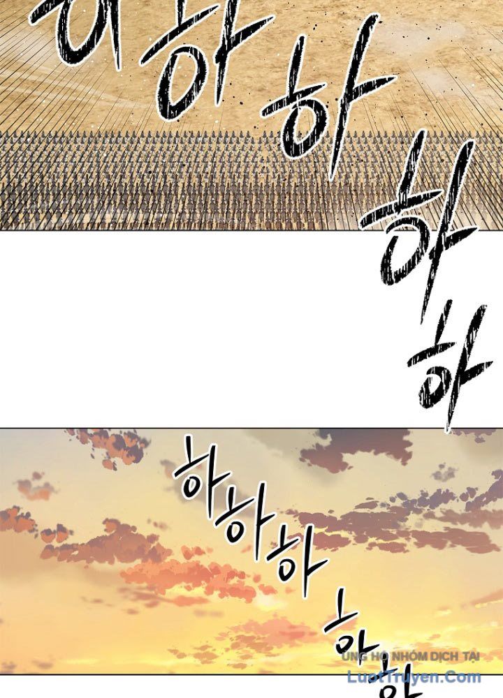 Cương Thiết Liệt Đế Chapter 2.5 - Trang 17