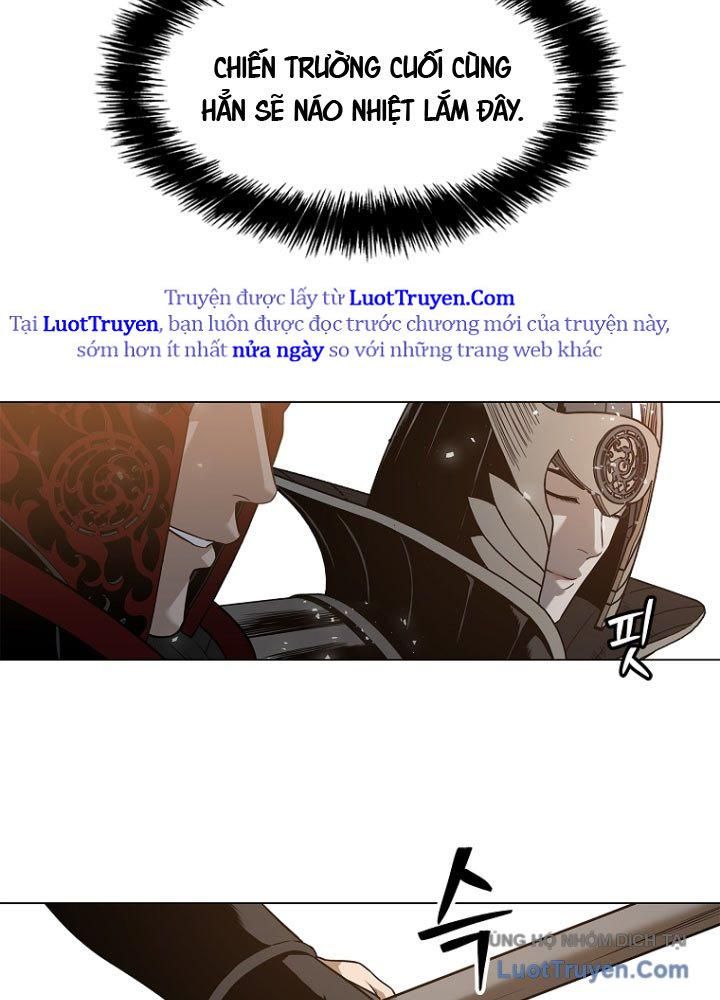 Cương Thiết Liệt Đế Chapter 2.5 - Trang 24
