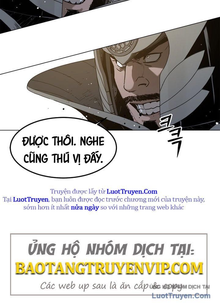 Cương Thiết Liệt Đế Chapter 2.5 - Trang 3