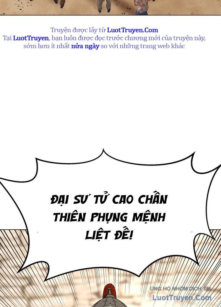 Cương Thiết Liệt Đế Chapter 2.5 - Trang 34