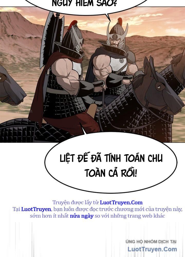 Cương Thiết Liệt Đế Chapter 2.5 - Trang 41