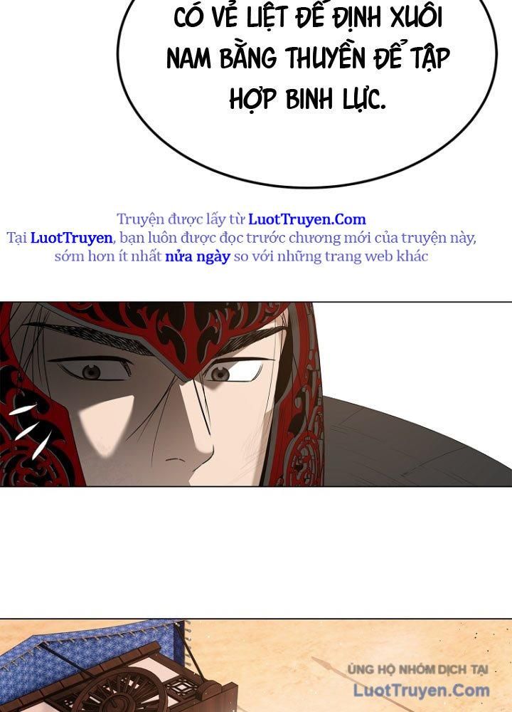 Cương Thiết Liệt Đế Chapter 2.5 - Trang 46