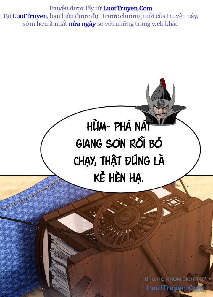 Cương Thiết Liệt Đế Chapter 2.5 - Trang 48