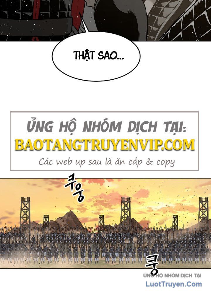 Cương Thiết Liệt Đế Chapter 2.5 - Trang 5