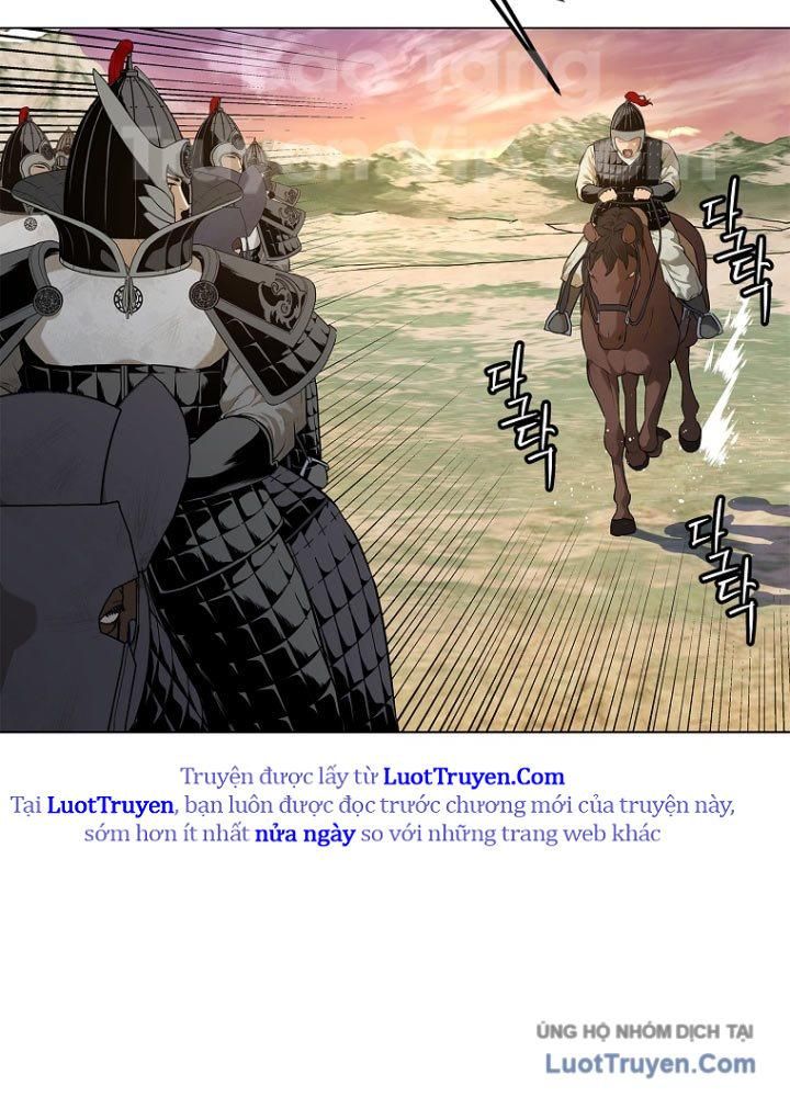 Cương Thiết Liệt Đế Chapter 2.5 - Trang 50