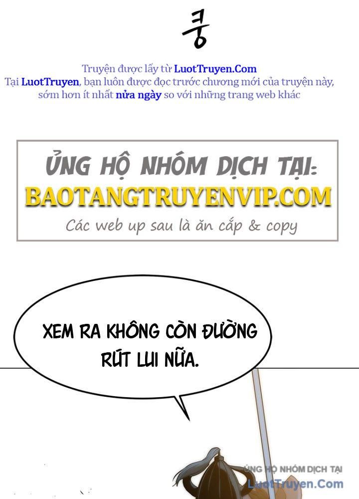 Cương Thiết Liệt Đế Chapter 2.5 - Trang 6