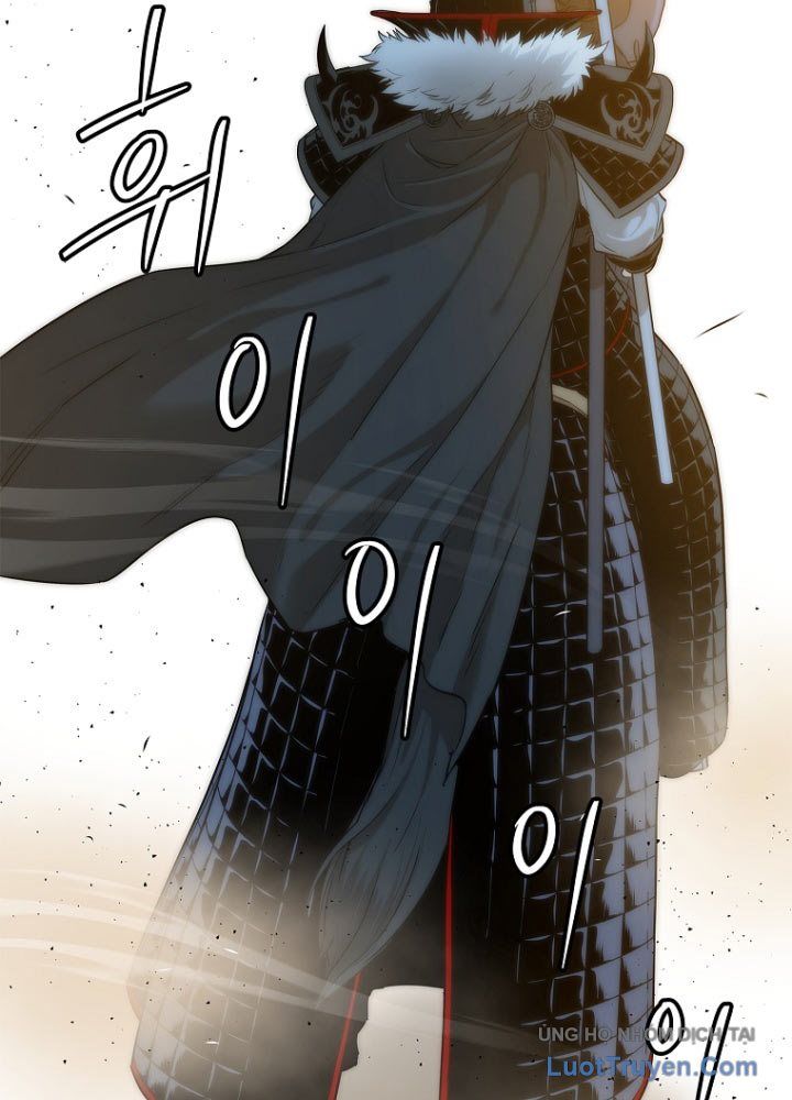 Cương Thiết Liệt Đế Chapter 2.5 - Trang 7
