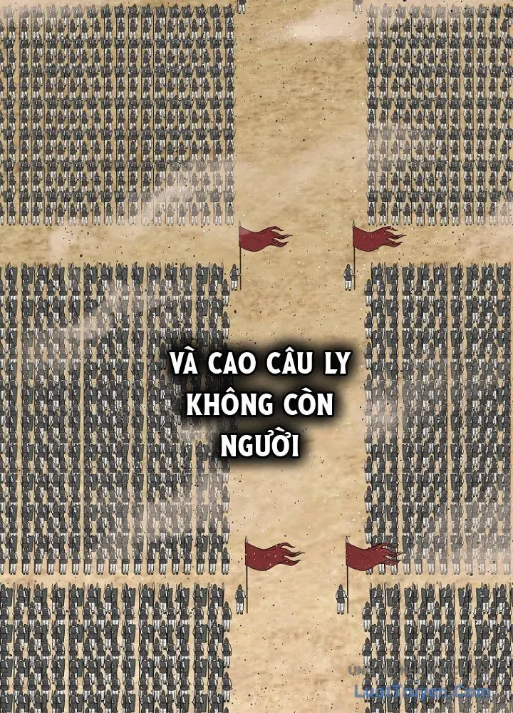 Cương Thiết Liệt Đế Chapter 2 - Trang 10