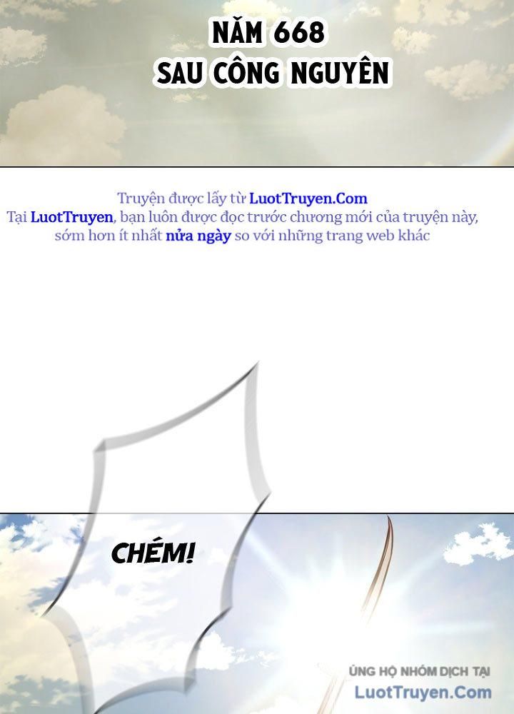 Cương Thiết Liệt Đế Chapter 2 - Trang 15