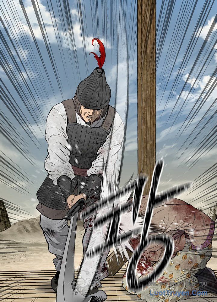 Cương Thiết Liệt Đế Chapter 2 - Trang 17