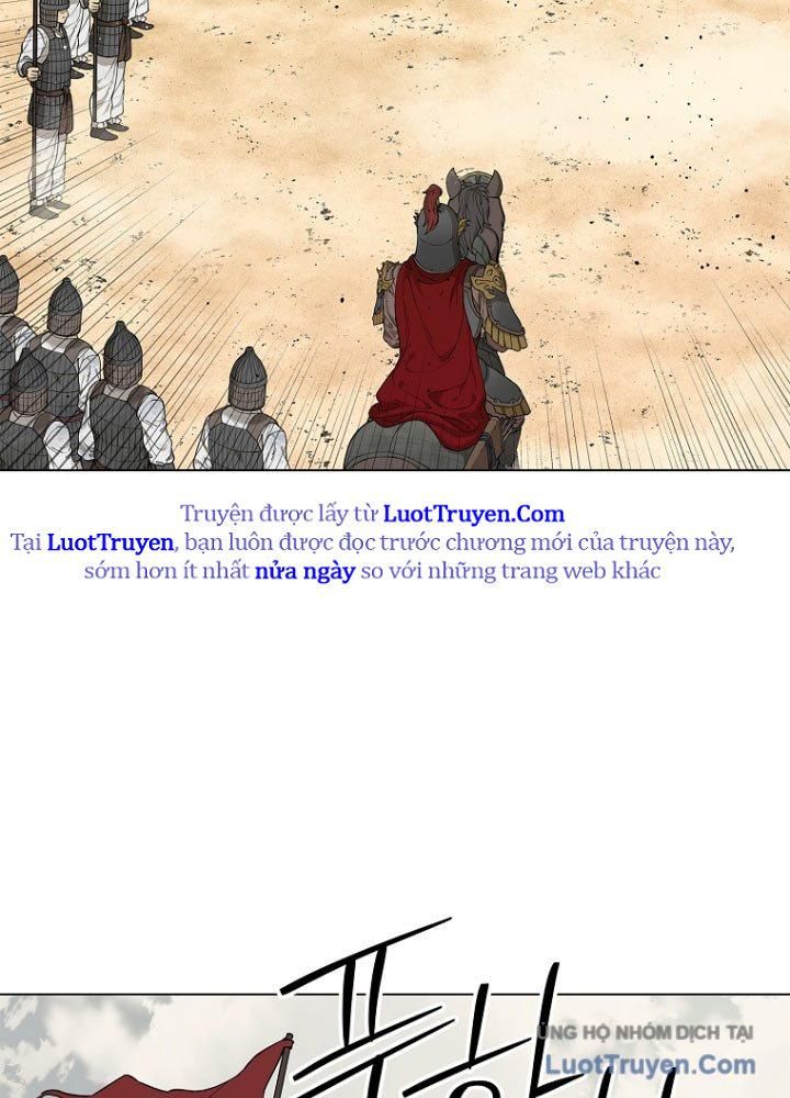 Cương Thiết Liệt Đế Chapter 2 - Trang 20