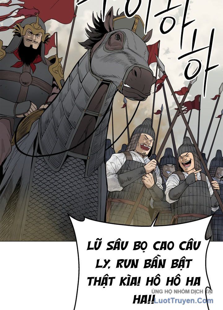 Cương Thiết Liệt Đế Chapter 2 - Trang 21