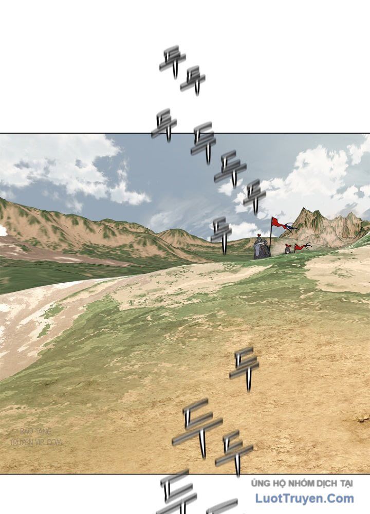 Cương Thiết Liệt Đế Chapter 2 - Trang 31