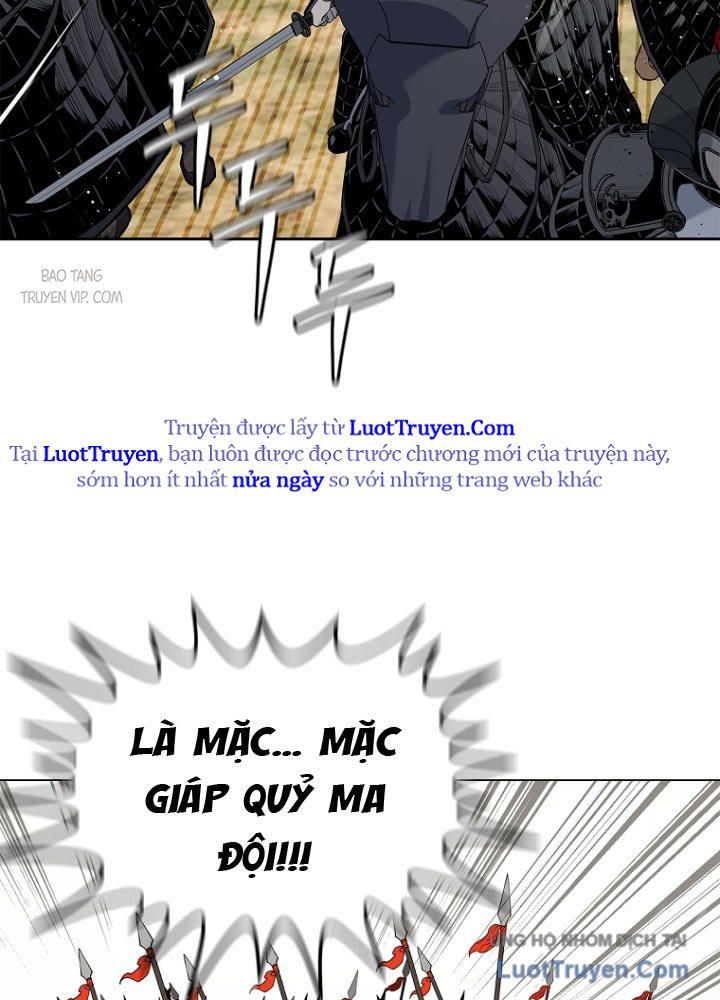 Cương Thiết Liệt Đế Chapter 2 - Trang 35