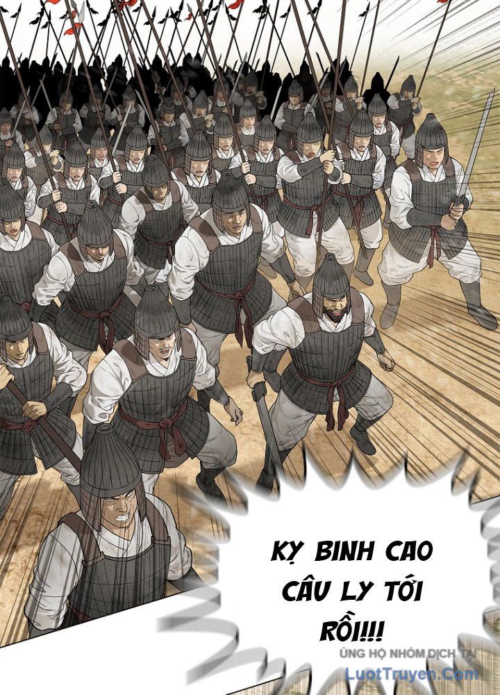Cương Thiết Liệt Đế Chapter 2 - Trang 36