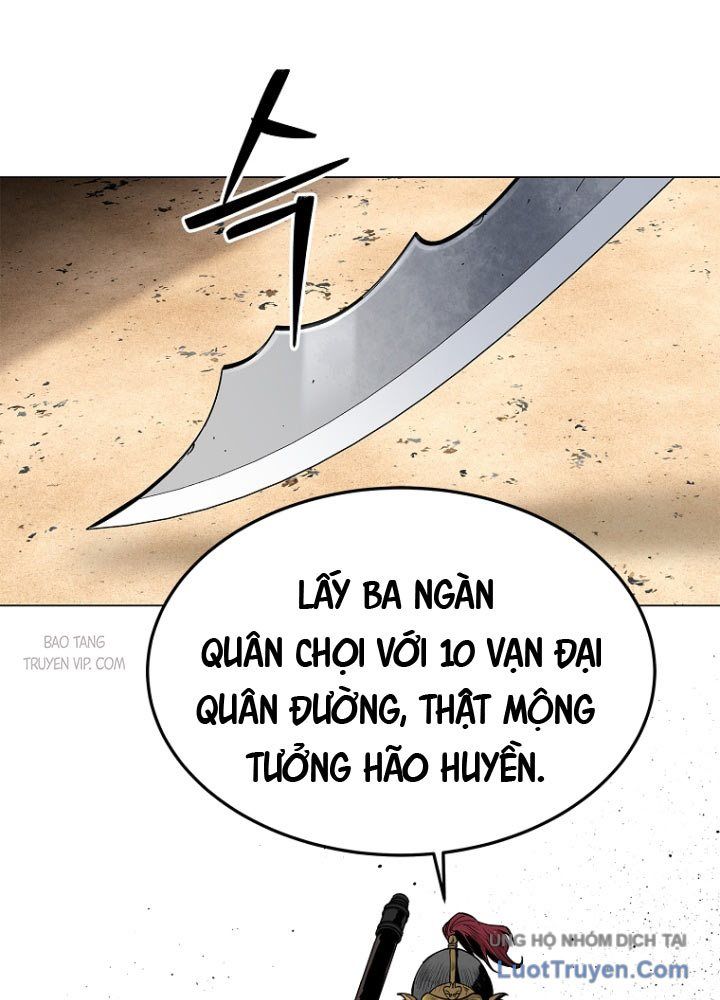 Cương Thiết Liệt Đế Chapter 2 - Trang 41