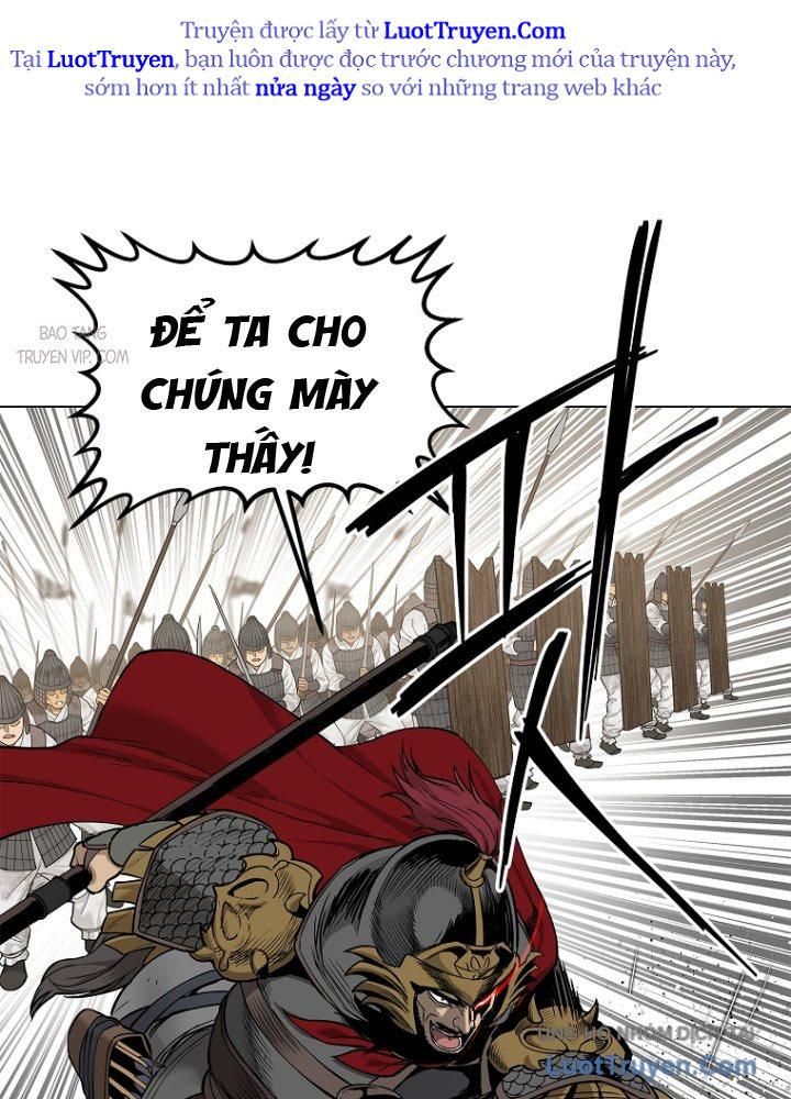 Cương Thiết Liệt Đế Chapter 2 - Trang 44