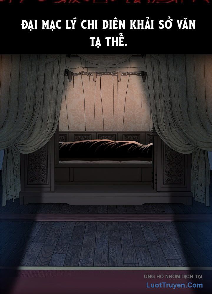 Cương Thiết Liệt Đế Chapter 2 - Trang 7