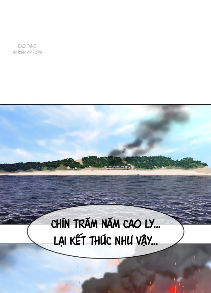 Cương Thiết Liệt Đế Chapter 3.5 - Trang 12
