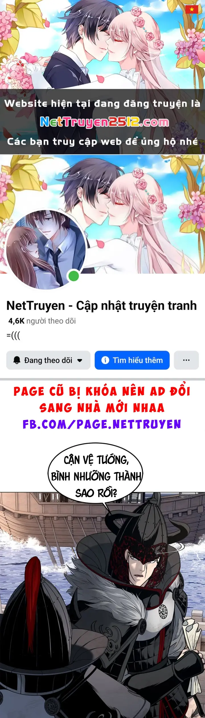 Cương Thiết Liệt Đế Chapter 3.5 - Trang 2