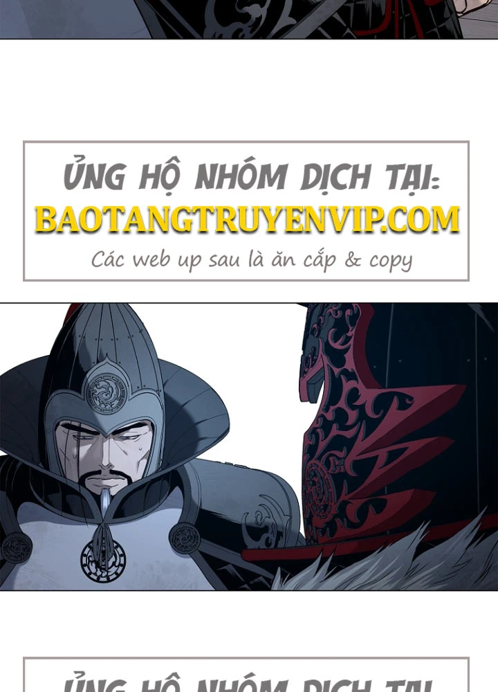 Cương Thiết Liệt Đế Chapter 3.5 - Trang 3